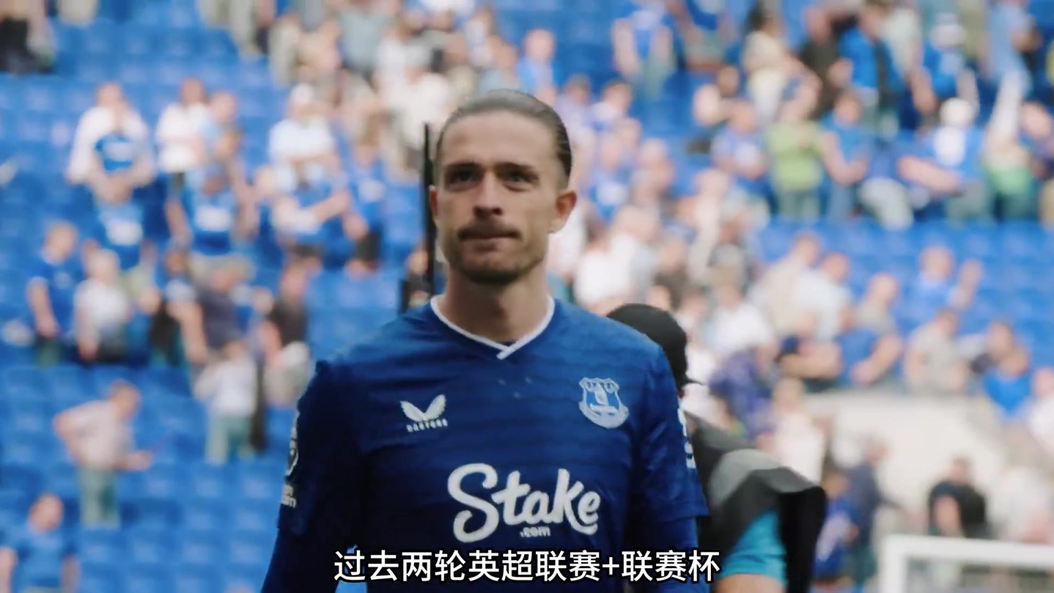 格拉利什斩获4次助攻后疑似内涵瓜迪奥拉:连场首发真棒 格拉利什斩获4次助攻后疑似内涵瓜迪奥拉:连场首发真棒